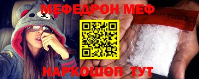 гашишное масло Новодвинск
