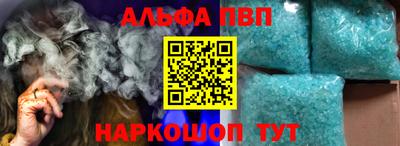 герыч Новозыбков