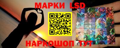 MDMA Premium VHQ Новокубанск