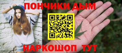 герыч Новозыбков