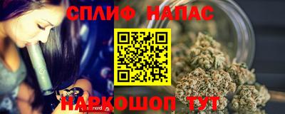 герыч Новозыбков