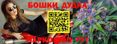 герыч Новозыбков
