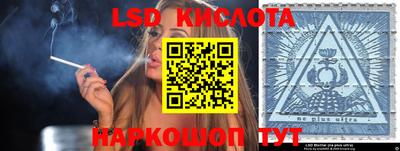 MDMA Premium VHQ Новокубанск