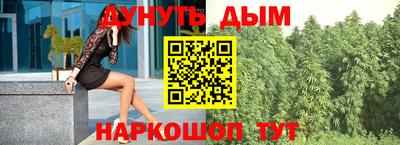 MDMA Premium VHQ Новокубанск