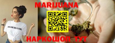 MDMA Premium VHQ Новокубанск