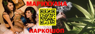 герыч Новозыбков