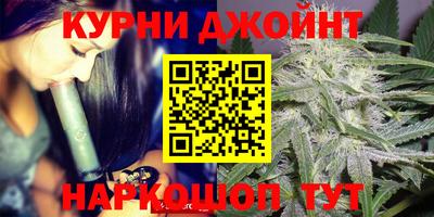 герыч Новозыбков