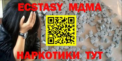 герыч Новозыбков