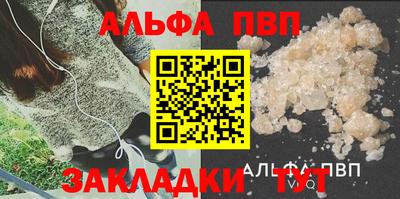 MDMA Premium VHQ Новокубанск