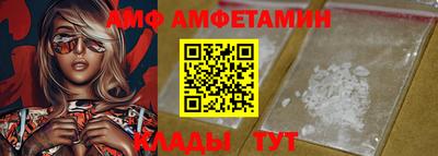 гашишное масло Новодвинск