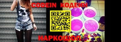 герыч Новозыбков