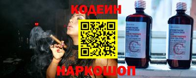 герыч Новозыбков