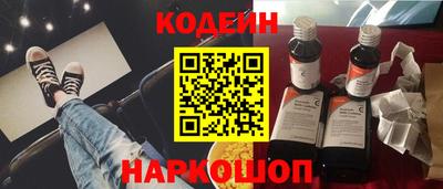 MDMA Premium VHQ Новокубанск