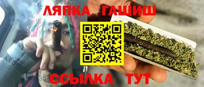 MDMA Premium VHQ Новокубанск