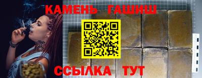 MDMA Premium VHQ Новокубанск