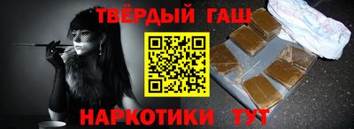 герыч Новозыбков