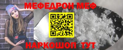 гашишное масло Новодвинск
