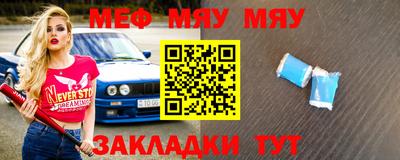 гашишное масло Новодвинск